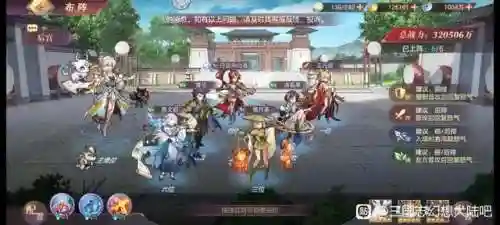 幻宠大陆阵容搭配(幻宠大陆宠物图鉴)插图3
