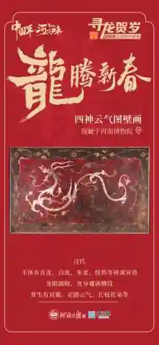 白鹤和幽冥白虎阵容搭配(大天狗阵容搭配 最强)插图1