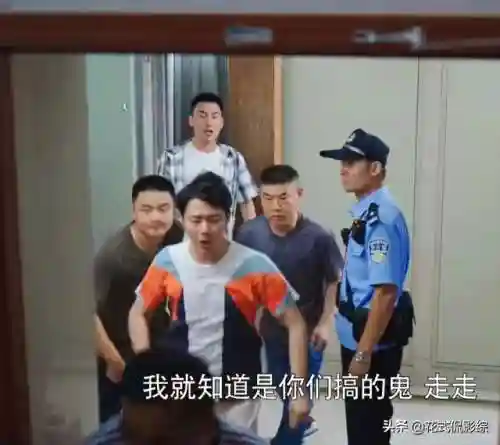 守卫者电视剧(守卫者电视剧全40集免费观看视频)插图2