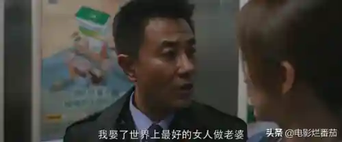 2022电视剧排名最火的前十位(2022评分最高的10部国产剧)插图74 2022电视剧排名最火的前十位(2022评分最高的10部国产剧)插图74