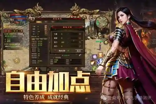 英雄计划魔兽阵容搭配推荐(魔兽三国最强阵容)插图2