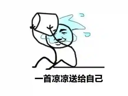 旧版地铁跑酷(地铁跑酷牛津内购版最新版)插图14