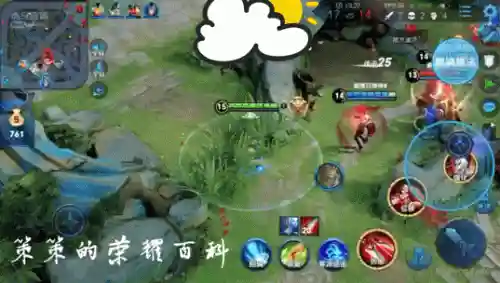 王者荣耀阿轲搭配阵容(国服阿轲出装和铭文搭配)插图39