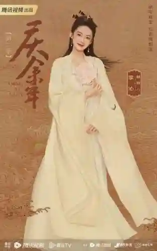 燃情启航阵容搭配图鉴(航海王燃烧意志t0阵容2023)插图2 燃情启航阵容搭配图鉴(航海王燃烧意志t0阵容2023)插图2