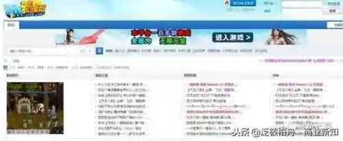 游戏藏宝湾单机游戏(一个叫寻找宝藏的单机游戏)插图4