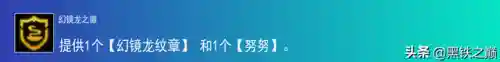 护卫迭加阵容搭配图(文明与征服阵容搭配排行汉尼拨)插图18