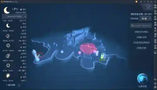 龙族幻想八音盒异闻剧情任务攻略(龙族幻想异闻攻略大全黑夜记忆)插图11