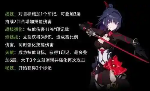 芽衣神奇宝贝阵容搭配(宝可梦阵容推荐)插图3
