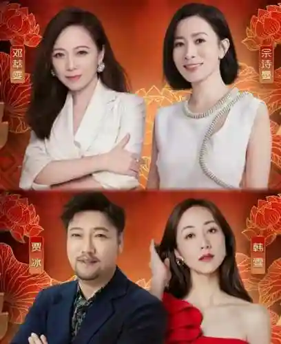 除夕最佳阵容搭配图解说(散兵配什么阵容最强)插图38