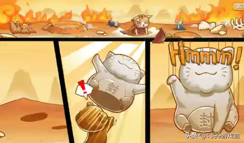 狗狗呼叫喵星阵容怎么搭配(小狗汪汪叫小猫喵喵喵)插图1