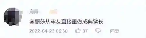 守望先锋2怎么玩(怎么在steam上玩守望先锋)插图6