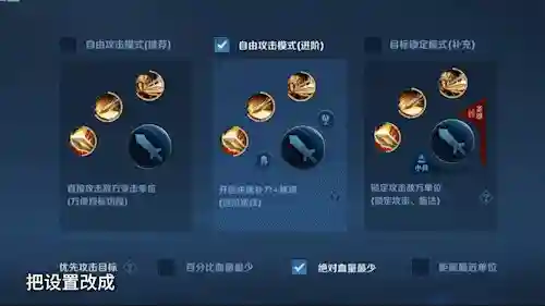 四二一三阵容搭配表格图(最新版本云顶之弈阵容搭配图片)插图3
