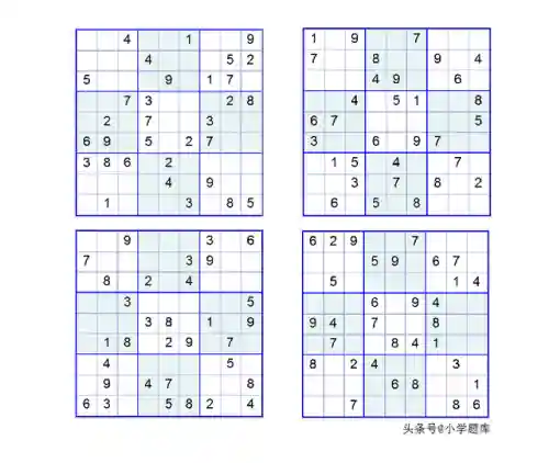 九宫格数独(高难度数独题目100题)插图17