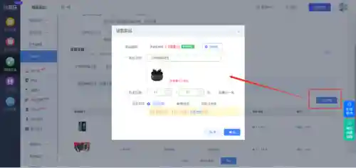 会议小游戏互动(会议热场简单小互动)插图9