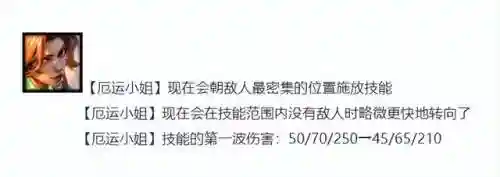 幻灵机甲阵容怎么搭配(银河魔装机甲阵容推荐)