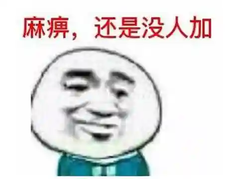泡泡战士国服没机会了吗(泡泡战士韩服还能玩吗)插图15