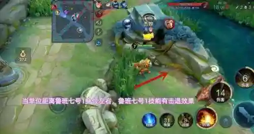 孙策加关羽阵容怎么搭配(孙策孙坚最强阵容)插图2