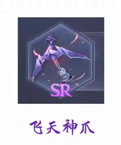 佘龙暗器队阵容搭配(魂师对决佘龙阵容搭配)插图6