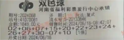 闪烁之光光搭阵容搭配(闪烁之光适合平民的四大最强阵容)插图61
