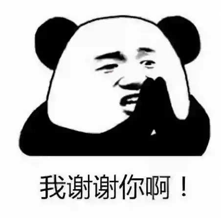 小鳄鱼洗澡的游戏叫什么(小鱼儿最爱的是铁心兰)插图13