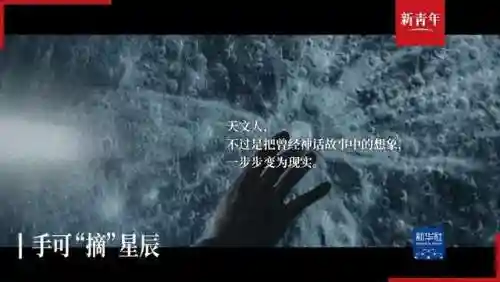 星际王龙阵容怎么搭配(塔王之王2阵容搭配推荐)插图5