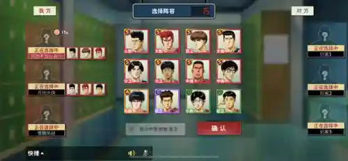 传奇高手搭配什么阵容最好(小冰冰传奇最强泰坦阵容)插图2