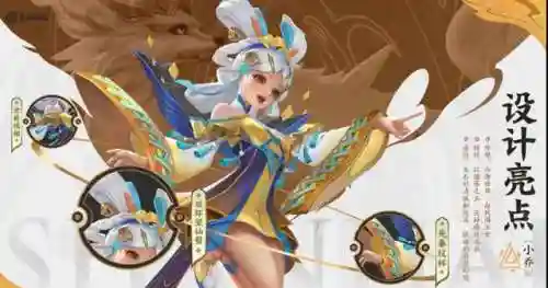 法师特效搭配阵容最新图片(传奇法师技能搭配)插图3