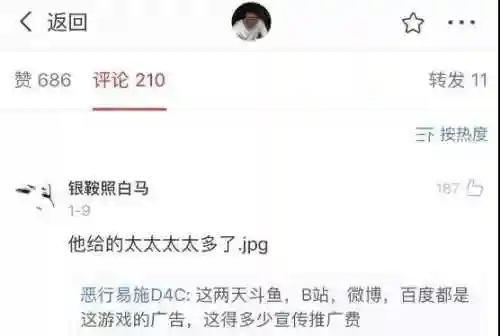 剑与远征罪犯阵容搭配推荐(剑与远征 公会狩猎最佳阵容)插图36
