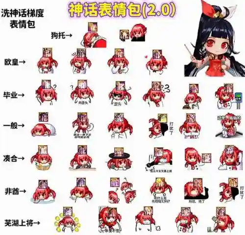 奶希搭配啥阵容好(希维尔搭配什么辅助好)插图1