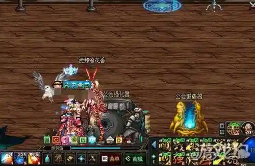 dnf公会地下城怎么去(进入公会地下城的步骤)插图2