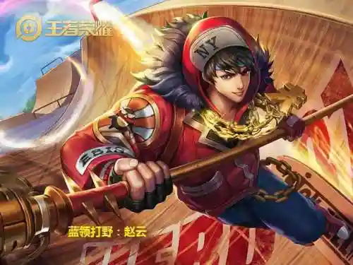 白起打野配阵容怎么搭配(白起怎么出装又肉伤害又高)插图6