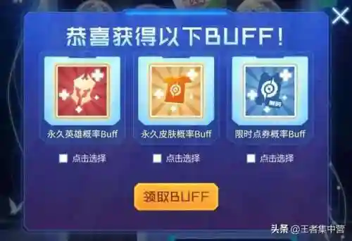 游戏中心入口(vivo游戏中心应用市场)插图5