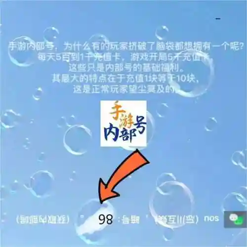 合金弹头游戏阵容搭配(合金弹头进攻最强兵种)插图3