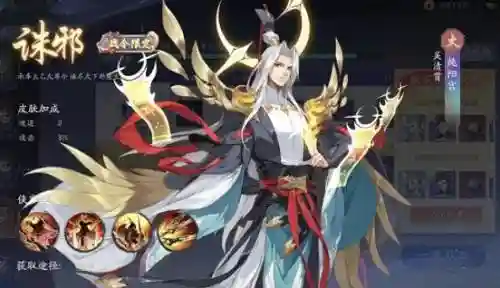武林闲侠心法搭配什么阵容(大侠式人生最强武学搭配)