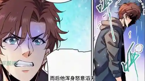 17杀双法师阵容搭配推荐(七杀剑最佳搭配阵容)插图4