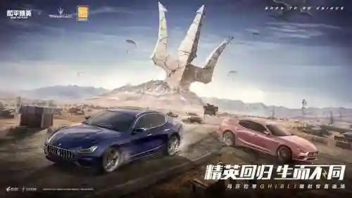 五曜麒麟怎么搭配阵容(麒麟弓怕什么阵容)插图2
