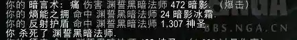 精灵爬塔通用阵容搭配图(神都爬塔最快阵容)插图10