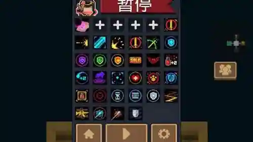 元气骑士无限蓝无限金币无限钻石(元气骑士全无限解锁版2024免登录)