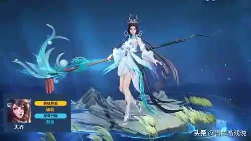 王者双法师搭配什么阵容(王者棋盘最强阵容)插图8