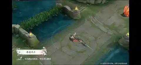 七夕王者阵容搭配(2021王者荣耀最佳阵容)插图9