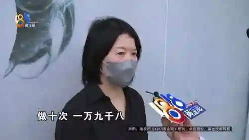 最终幻想8安卓版汉化(终极幻想8游戏玩法)