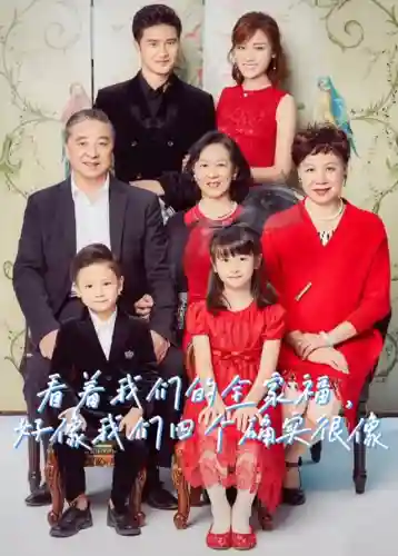 人在江湖1国语完整版(古惑仔1人在江湖高清正版)插图45