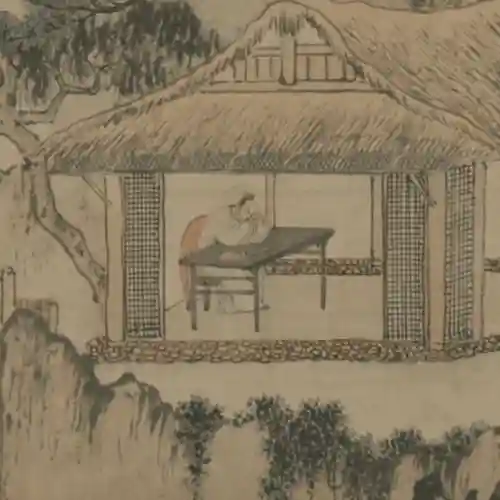 三国志原文及翻译(三国志原著正版)插图6