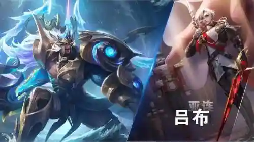 王者荣耀青铜最强阵容搭配(lol最强王者带不动青铜)插图5