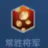 王者荣耀黑暗系阵容搭配(王者荣耀自走棋神族阵容)插图12