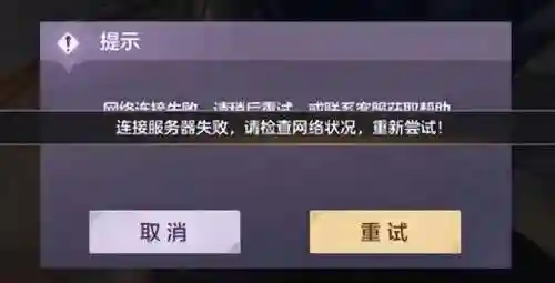 王者荣耀账号密码白送能登上(王者号账号密码免费送)插图2