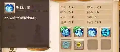 挽歌公主怎么配阵容搭配(公主连接pvp阵容搭配)插图1