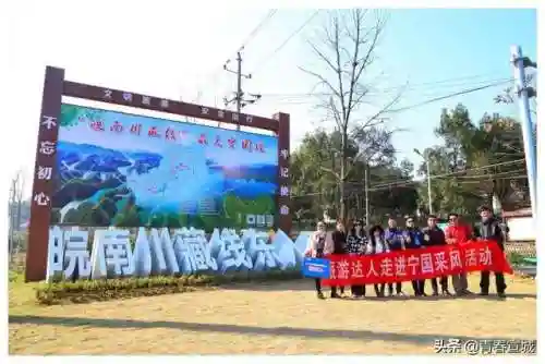 文明与征服宣城阵容搭配(文明与征服平民最强阵容第一名)插图18