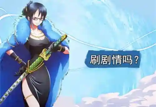 燃烧意志剧情推荐阵容搭配(2021燃烧意志推图最强阵容)
