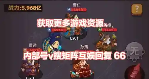 姜维阵容洗练鱼灵搭配(姜维适合什么鱼灵)